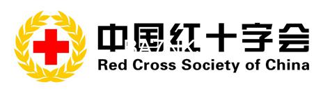中国红十字会章程