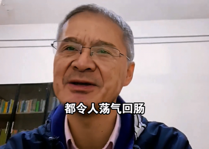 罗翔推荐书籍苏格拉底的申辩