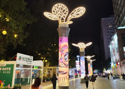 战胜自我，释怀过往，拥抱愉悦人生